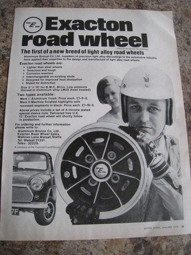 Exacton road wheel new - road, breed