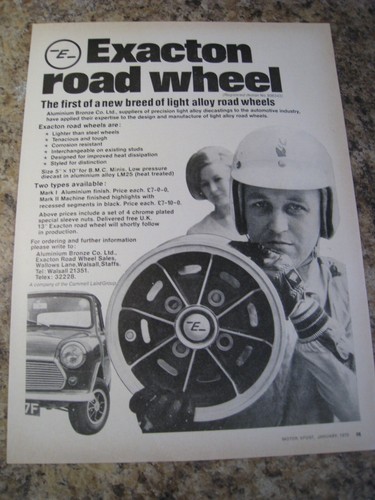 Exacton road wheel light - wheel, alloy